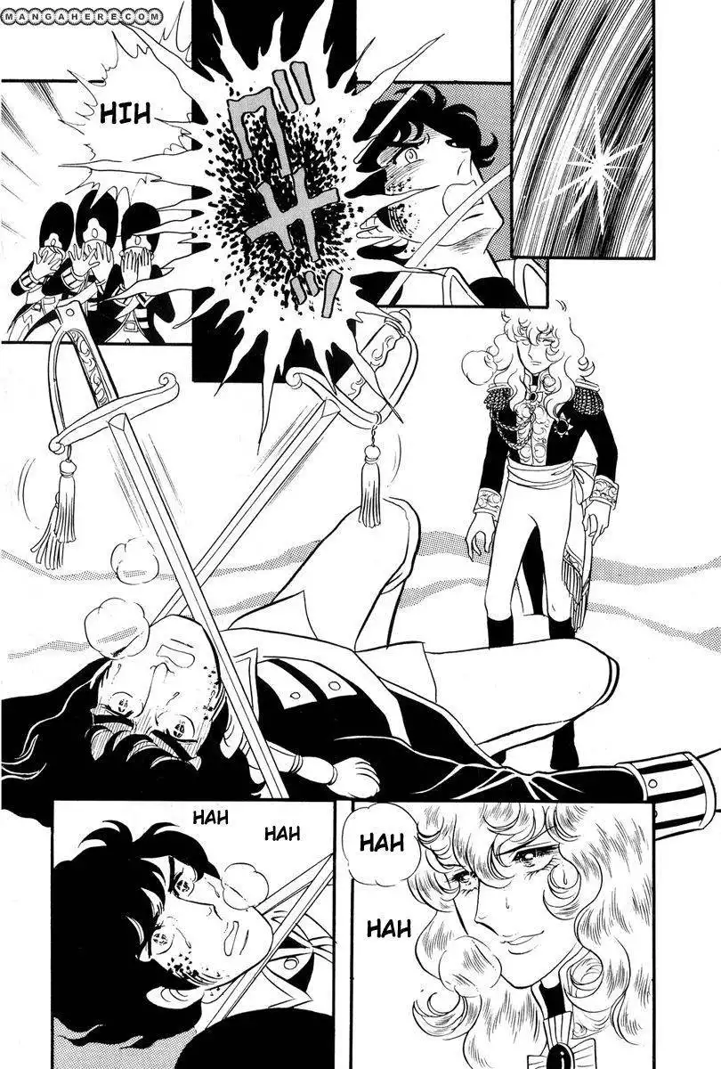 Rose of Versailles Chapter 33 17